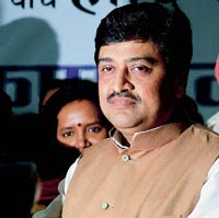 Ashok Chavan Education