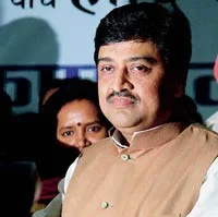 Ashok Chavan Education