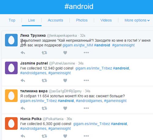 results for clicking the twitter hashtag