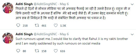 rahul gandhi marriage date news explanation aditi singh twitter