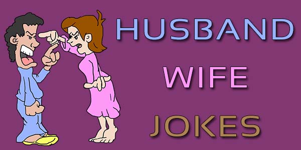 Husband Wife Funny Jokes in Hindi - Latest SMS / Chutkule 2019