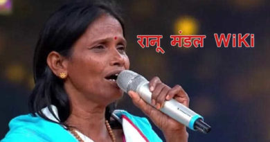 ranu mandal mondal wiki biography age