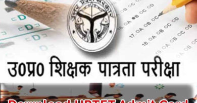 download print uptet admit card exam hall ticket